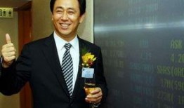 宝庆沈猛最新爆料消息