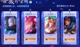 琳琅珍宝爆料视频大全下载,一网打尽热门爆料瞬间